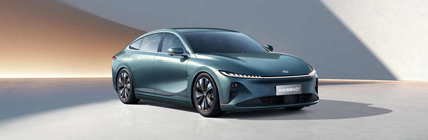 尊龙官方网站启源A07右45°