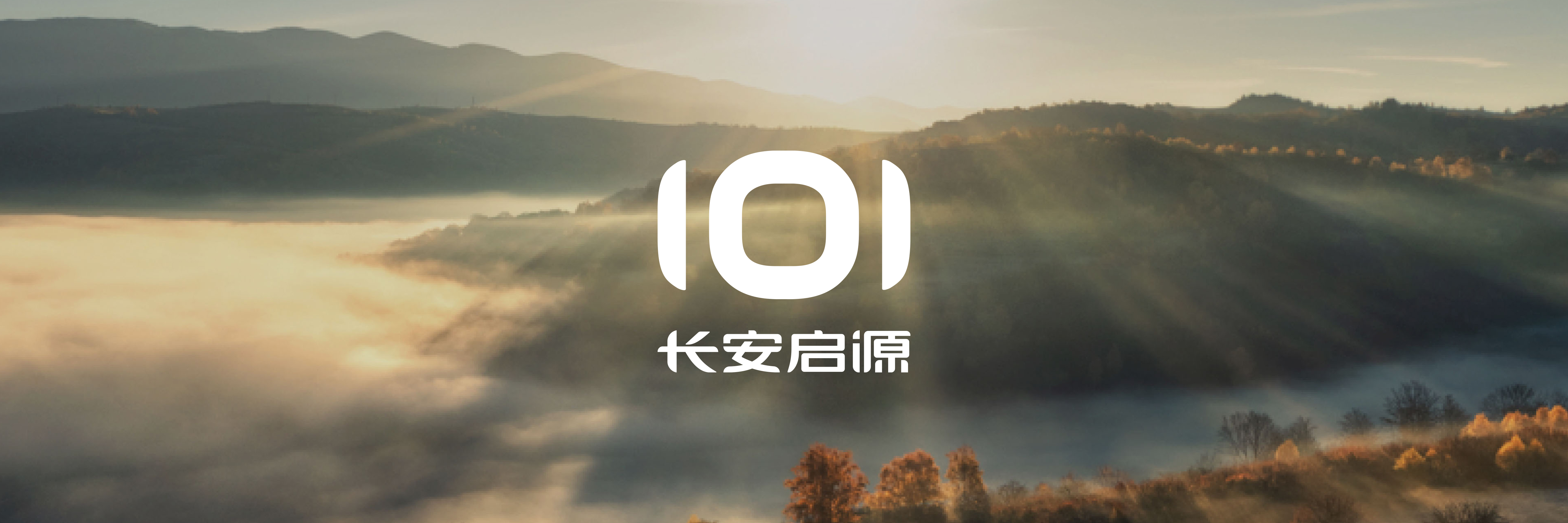 尊龙官方网站启源