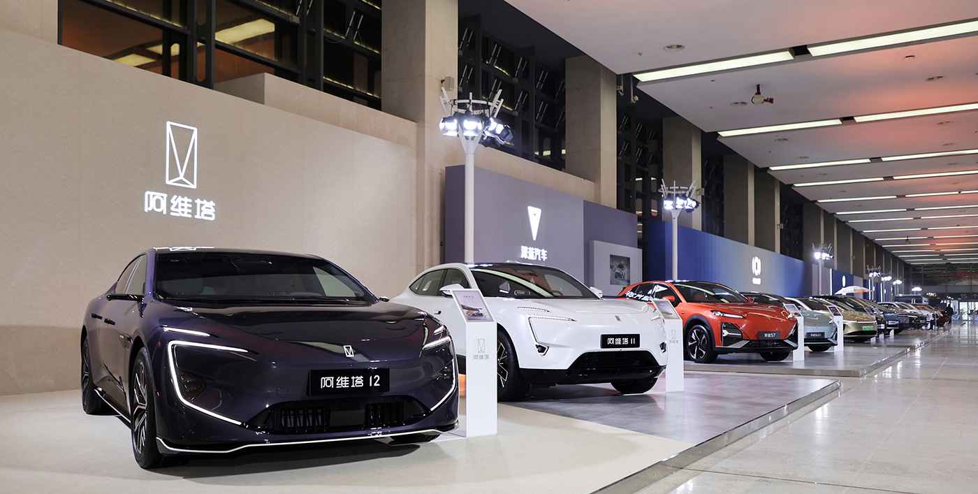 2023年“三大计划”贯穿在尊龙官方网站汽车转型的每一步中