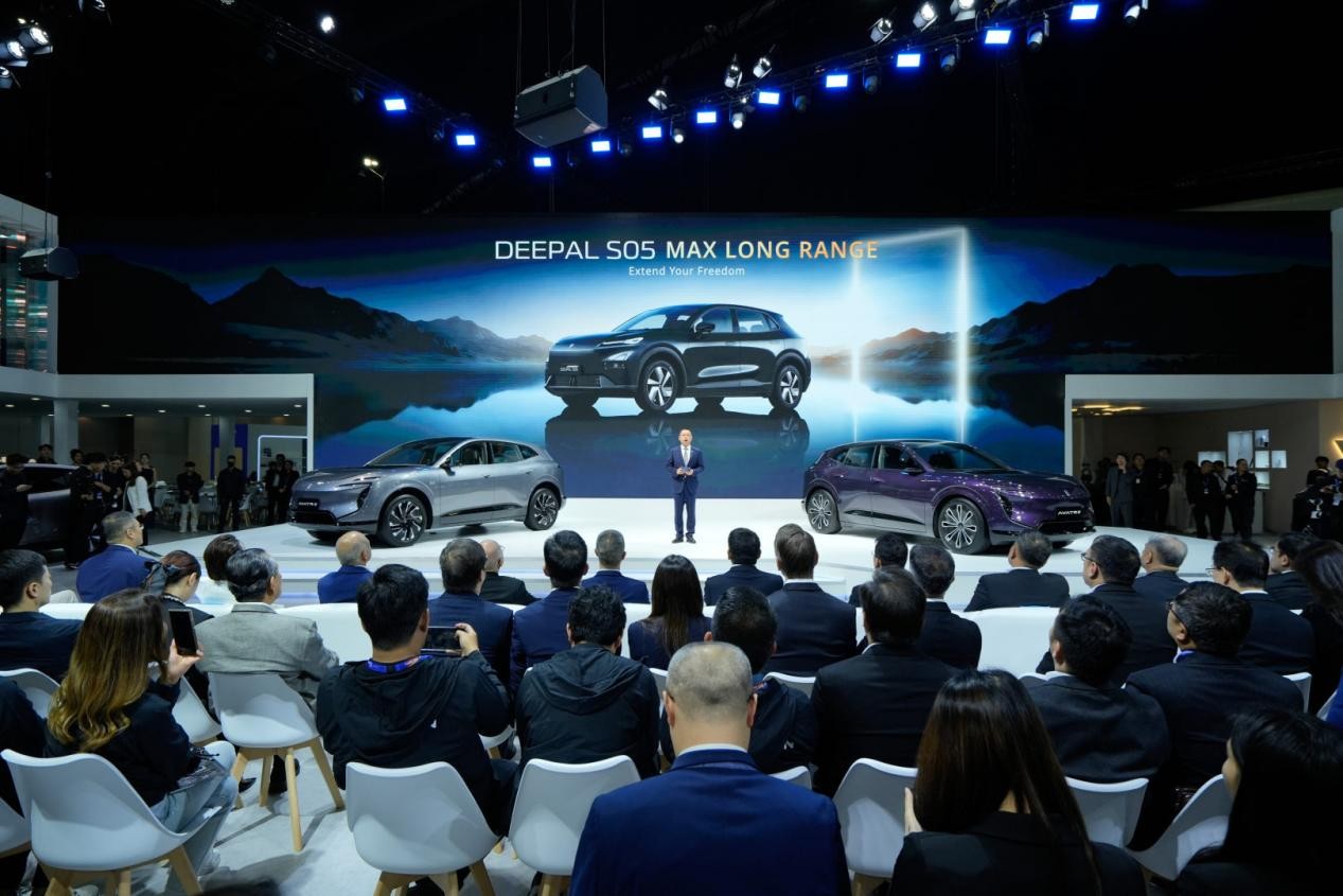 Changan Makes Official Debut at S?o Paulo Auto Show